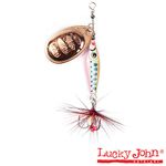 Блесна вращающаяся Lucky John TRIAN BLADE ROUND 06.0г 006