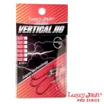 Джиг-головки Lucky John VERTICAL JIG 04.2 3шт.
