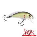 Воблер плавающий Lucky John BLIND UL F 04.50/S121