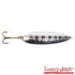 Блесна колеблющаяся Lucky John CROCO SPOON 14.0г 004