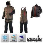 Kостюм зимний Norfin EXTREME 4 01 р.S