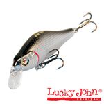 Воблер суспендер Lucky John HAMA SHAD SP 07.00/A22