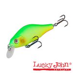 Воблер суспендер Lucky John HAMA SHAD SP 07.00/M24
