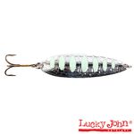 Блесна колеблющаяся Lucky John CROCO SPOON 22.0г 003