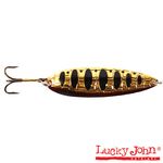 Блесна колеблющаяся Lucky John CROCO SPOON 26.0г 008