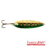 Блесна колеблющаяся Lucky John CROCO SPOON 26.0г 015