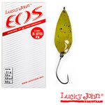 Блесна колеблющаяся Lucky John EOS 05.0г002