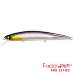 Воблер суспендер LJ Pro Series MAKORA SP 13.00/103