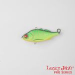 Воблер тонущий LJ Pro Series VIKARA 06.20/301