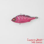 Воблер тонущий LJ Pro Series VIKARA 06.20/307