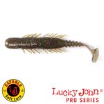 Виброхвосты съедобные искусственные LJ Pro Series BUGSY SHAD 07.20/S21 7шт.