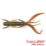 Виброхвосты съедобные искусственные LJ Pro Series HOGY SHRIMP 07.60/085 10шт.