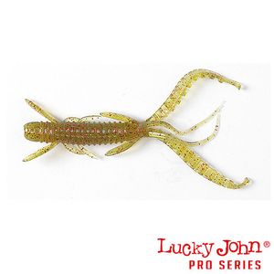 Виброхвосты съедобные искусственные LJ Pro Series HOGY SHRIMP 07.60/SB05 10шт.