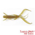 Виброхвосты съедобные искусственные LJ Pro Series HOGY SHRIMP 07.60/SB05 10шт.