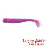 Виброхвосты съедобные искусственные LJ Pro Series LONG JOHN 07.90/S13 8шт.