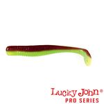 Виброхвосты съедобные искусственные LJ Pro Series LONG JOHN 10.70/T44 6шт.
