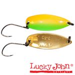 Блесна колеблющаяся Lucky John TR AYU 01.8г 011