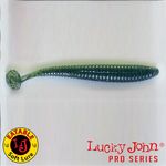 Виброхвосты съедобные искусственные LJ Pro Series S-SHAD TAIL 07.10/PA01 7шт.