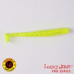 Виброхвосты съедобные искусственные LJ Pro Series S-SHAD TAIL 07.10/071 7шт.