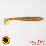 Виброхвосты съедобные искусственные LJ Pro Series S-SHAD TAIL 07.10/PA19 7шт.