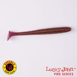 Виброхвосты съедобные искусственные LJ Pro Series S-SHAD TAIL 07.10/S13 7шт.