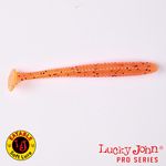 Виброхвосты съедобные искусственные LJ Pro Series S-SHAD TAIL 07.10/PA29 7шт.