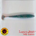 Виброхвосты съедобные искусственные LJ Pro Series S-SHAD TAIL 09.60/PA16 5шт.