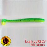 Виброхвосты съедобные искусственные LJ Pro Series S-SHAD TAIL 09.60/T18 5шт.