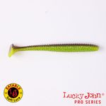 Виброхвосты съедобные искусственные LJ Pro Series S-SHAD TAIL 09.60/T44 5шт.