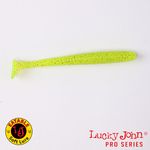 Виброхвосты съедобные искусственные LJ Pro Series S-SHAD TAIL 09.60/S15 5шт.