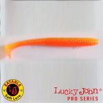 Виброхвосты съедобные искусственные LJ Pro Series S-SHAD TAIL 09.60/T26 5шт.