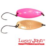 Блесна колеблющаяся Lucky John TR AYU 02.4г 003