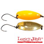 Блесна колеблющаяся Lucky John TR AYU 02.4г 010
