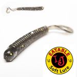 Твистеры съедобные искусственные LJ Pro Series BALLIST 10.20/029 6шт.
