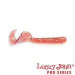 Твистеры съедобные искусственные LJ Pro Series CHUNK TAIL 05.00/S14 10шт.