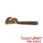 Твистеры съедобные искусственные LJ Pro Series CHUNK TAIL 05.00/S21 10шт.