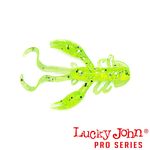 Твистеры съедобные искусственные LJ Pro Series ROCK CRAW 05.10/071 10шт.