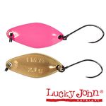 Блесна колеблющаяся Lucky John TR IMA 01.8г 003