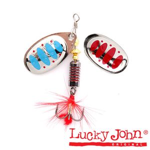 Блесна вращающаяся Lucky John BONNIE BLADE 04 10.3г 003