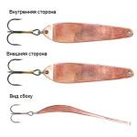 Блесна вертикальная зимняя Salmo LJ Model B 345 c тр.Kamasan C