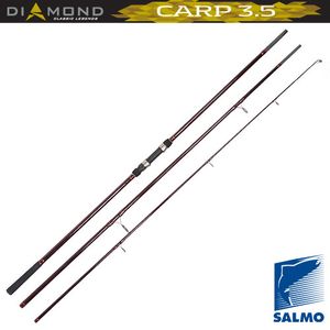 Удилище карповое Salmo Diamond CARP 3.5lb/3.90
