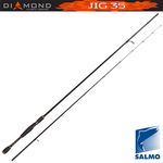Спиннинг Salmo Diamond JIG 35 2.10