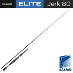 Спиннинг Salmo Elite JERK 80 1.95
