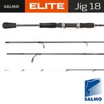 Спиннинг Salmo Elite JIG 18 2.13