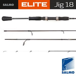 Спиннинг Salmo Elite JIG 18 2.43