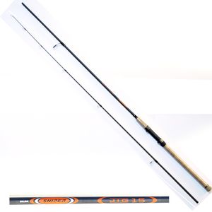 Спиннинг Salmo Sniper JIG 15 2.70