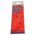 Оснастка фидер. FEEDER-GUM красная нить 40см 2шт.