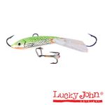 Балансир Lucky John FIN 3 + тр. 40мм/44H