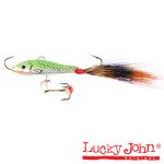 Балансир Lucky John SOFT TAIL 2.5 + тр. 25мм/44H