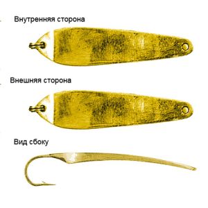 Блесна вертикальная зимняя Salmo LJ Model A 145 c впаян.кр.Kamasan G
